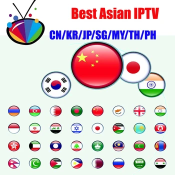 

Korean IPTV Japanese Singapore Malaysia channels Subsription 1year Asia lifetime free China Thailand Vietnam Philippines android