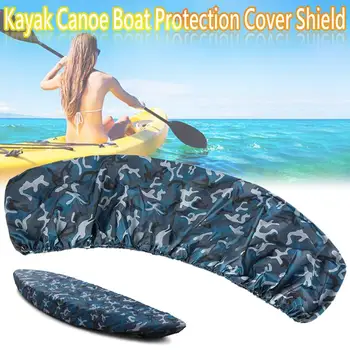 

Waterproof Oxford Cloth Storage Cover Kayak Canoe Boat Dustproof Solar UV Protection Cover Boat Canoe Dust Cover Shield