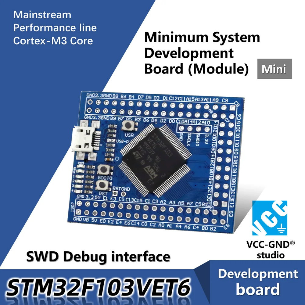 STM32F103VET6 STM32F103VE основная плата макетная arm cortex M3 минимальный модуль макетной платы