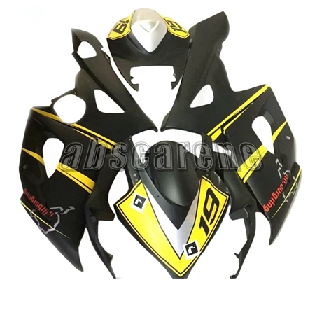 Глянцевый черный желтый полный обтекатель комплект для Suzuki GSXR1000 K5 2005 2006 GSXR-1000 05 06 ABS пластик инъекции кузова мотоцикла