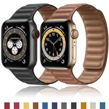 Leather link loop Magnetic strap For apple watch band 44mm 40mm iWatch series 6 SE 5 4 3 2 1 watchbands bracelet 42mm 38mm
