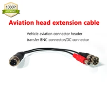HYFMDVR авиационная головка 4 ядра мужской автомобильный мониторинг видео кабель BNC кабель видеоадаптера
