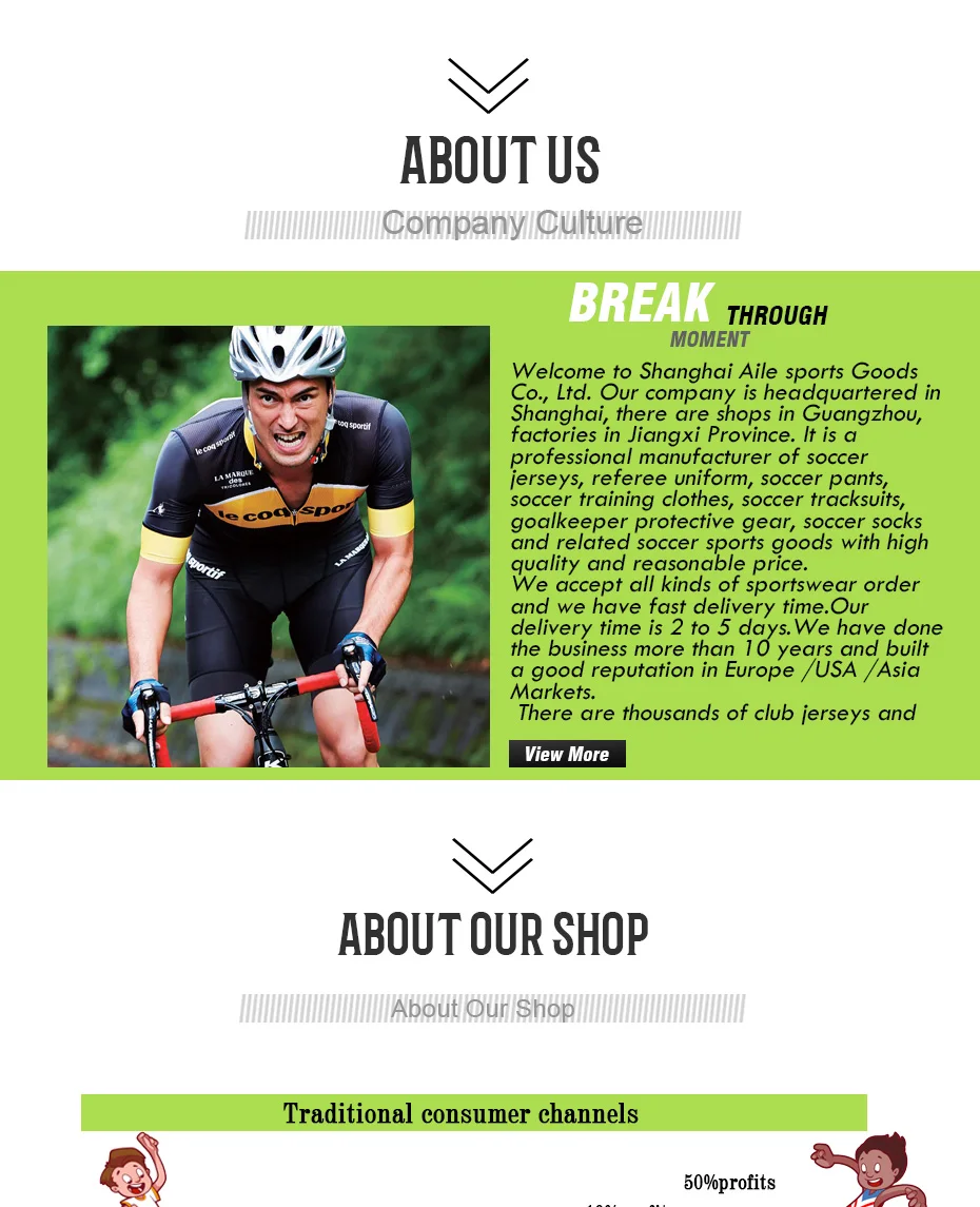 小号文字部分_01