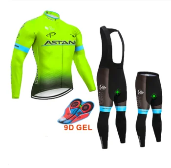

Fluorescent Green ASTRNA Winter Gear 2020 JERSEY Bicycle Black 9D Bike Pants Set Men's Summer Bike Wear
