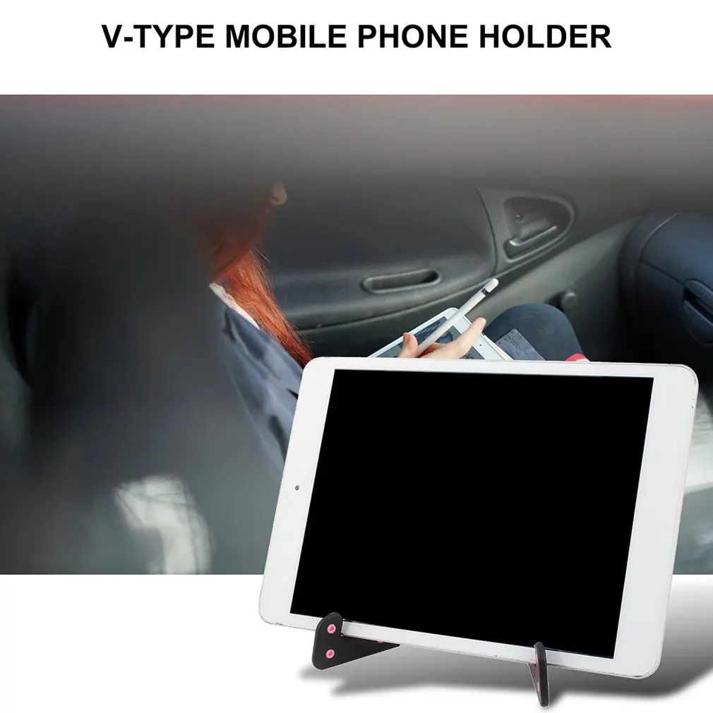 Universal Colorful Mobile Phone Holder Portable Foldable V Model Desktop Stand Mount Holder Cradle for iPhone 7 8 Samsung Xiaomi