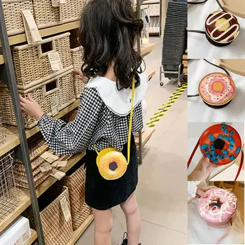 

Circle Round Crossbody Shoulder Bag Princess Children Coin Change Purse Wallet Crossbody Money Bag Small Pouch Handbag For Kids