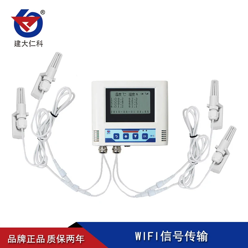 

Wireless WiFi temperature and humidity meter recorder network display industrial grade multi-probe remote transmitter sensor