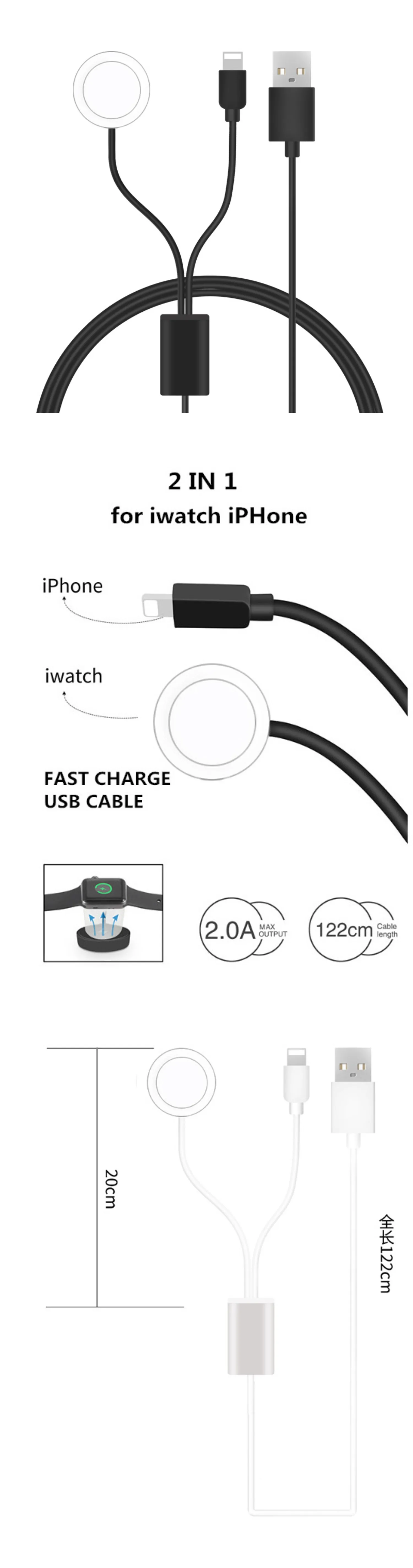 Phone Watch Charger Micro USB Type-C Android 4in1,3in1,2in1 Charging Cable Dock For iphone Apple Watch  iWatch Xiaomi Samsung