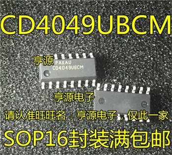 

CD4049 CD4049BM CD4049UBM CD4049UBCM
