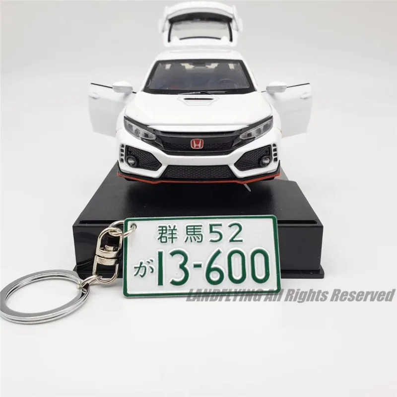 Прямая поставка брелок для автомобиля Initial D Стайлинг японский номерного знака