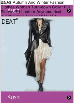 DEAT осень и зима новые продукты Мода ретро лацканы длинный рукав короткий из искусственной кожи вареная кожаная куртка PA785