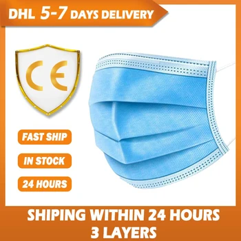 

Fast Delivery 50pcs Masks disposable protective 3-layer Anti Bacterial dust-proof breathable waterproof Meltblown cloth mask