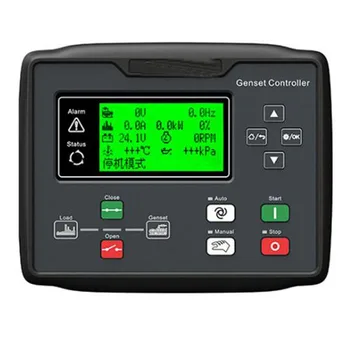 

Diesel generator set controller HGM6110N generator accessory control module