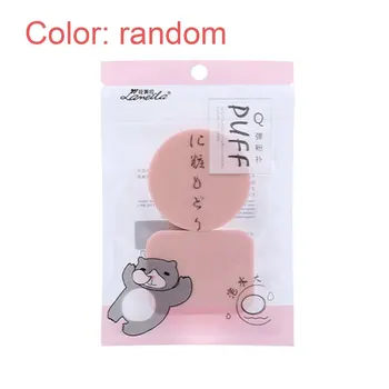 

Portable Q Bomb Makeup Sponge Side Open Flex Open Material Rushes One Set With 2 Pieces Of Random Delivery