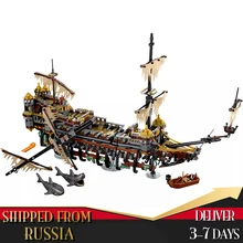 Slient Mary корабельные блоки Набор пиратов серии Caribbean модель игрушки Кирпичи 2344 шт. для детей капитан Джек фигурки призрак акулы