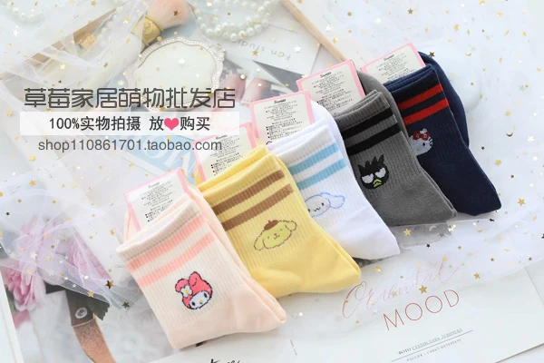 Hello Kitty My Melody Cinnamoroll PomPomPurin Socks Women Autumn Cartoon Cotton Socks for Girls Children Christmas Gift Dropship