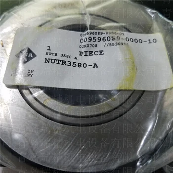 

INA NUTR3580-A support roller fully loaded with rollers, axially guided, labyrinth sealed on both sides
