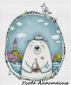 

HH Counted Cross Stitch Kit Blue Lighthouse Handmade Needlework For Embroidery 14ct Cross Stitch Captain Polar Bear