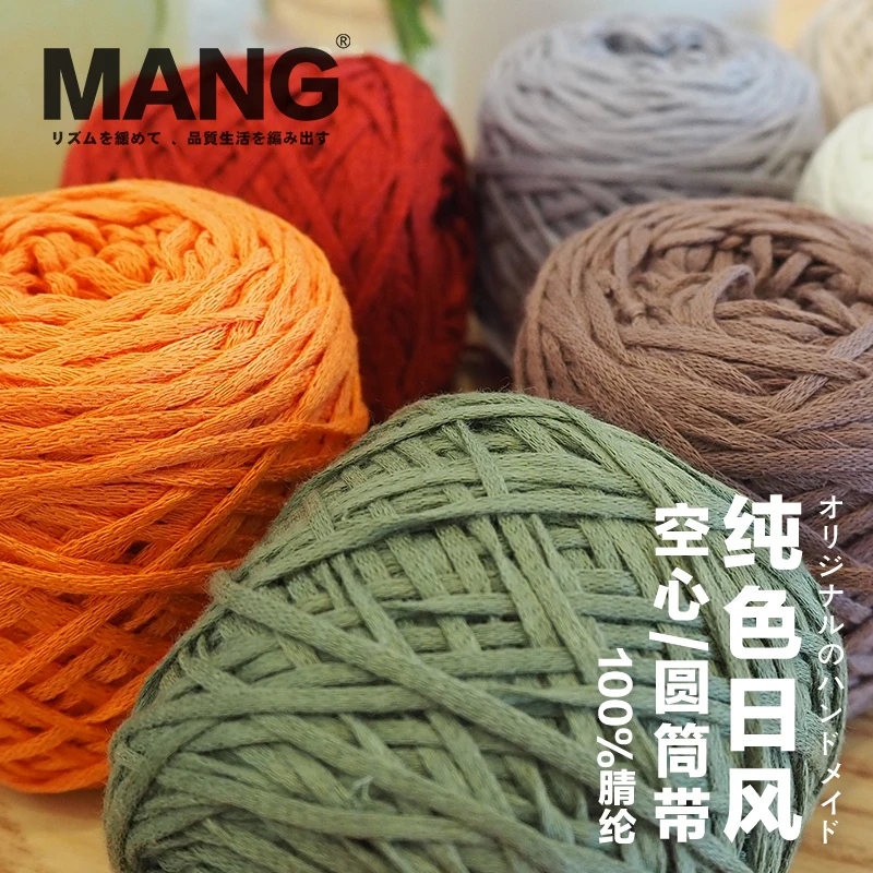 MANG 50g 1Pc 좋은 품질 플랫 핸드 뜨개질 크로 셰 뜨개질 중공 원사 면사  레이디 스카프 스웨터 장갑 가방 모자 DIY