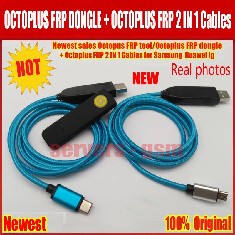 2020 новейшие продажи оригинальный Осьминог FRP инструмент/Octoplus dongle + Octoplus USB UART 2 в 1