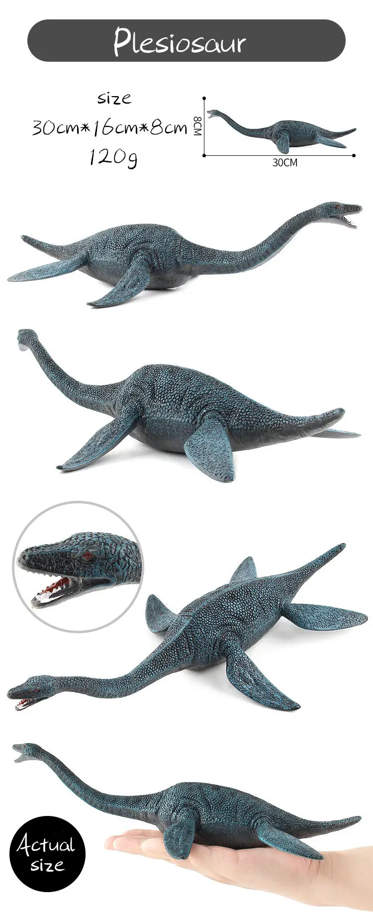 Jurassic динозавр серии змея шеи Дракон тираннозавр пластик статическая Игрушечная модель динозавра различные стиль подарки для мальчиков