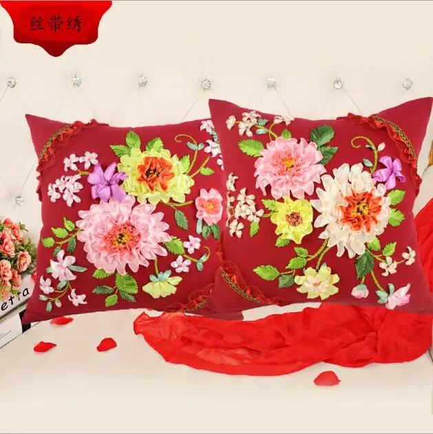 45x45cm Wedding Ribbon Embroidery Ribbon Embroidery Kit Pillow Cover