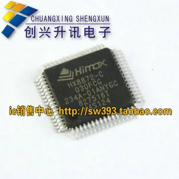 

Free Delivery.HX8872-C new .
