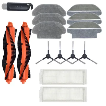 

For XIAOMI MIJIA Sweeping Mopping Robot Vacuum Cleaner STYJ02YM Spare Part Pack Side Roller HEPA Filter Main brush Mop BPfire
