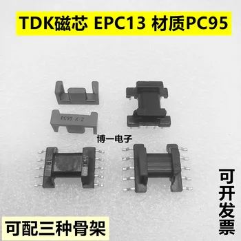 

Original TDK EPC13 Imported Ferrite Core PC95 Material Can Be Equipped with Horizontal 5+5/SMD 5+5 Skeleton