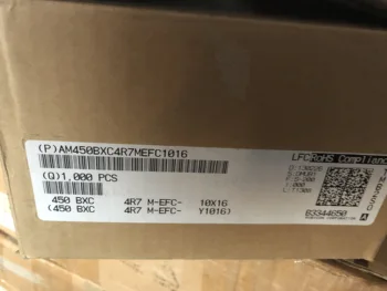 

50pcs/100pcs Rubycon electrolytic capacitor 450v4.7uf 400v BXC 10*16 high frequency low resistance 450v 4.7uf