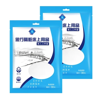 

2Pack Single Three-Piece Suit Disposable Bed Sheet Pillowcase Quilt Anti-Dirty Bed Sheets Portable