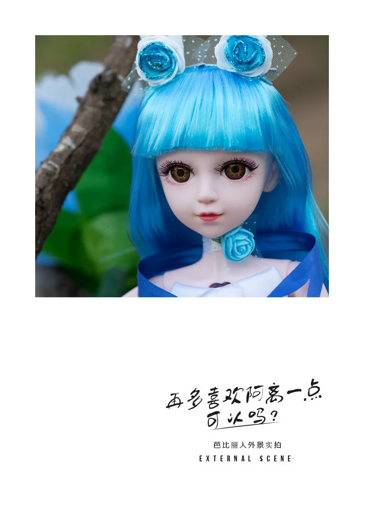 60 см Реалистичная 1/3 Bjd подвижная шарнирная кукла Мода куклы оригинальная ручная работа красивая кукла детские игрушки для девочек подарок на день рождения