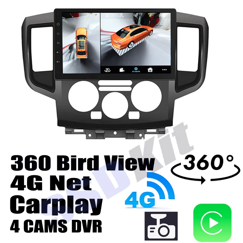 日産nv200用GPSナビゲーター,DVDプレーヤー,Androidシステム,4g,DVR,360バードビュー,車用GPSナビゲーター車用