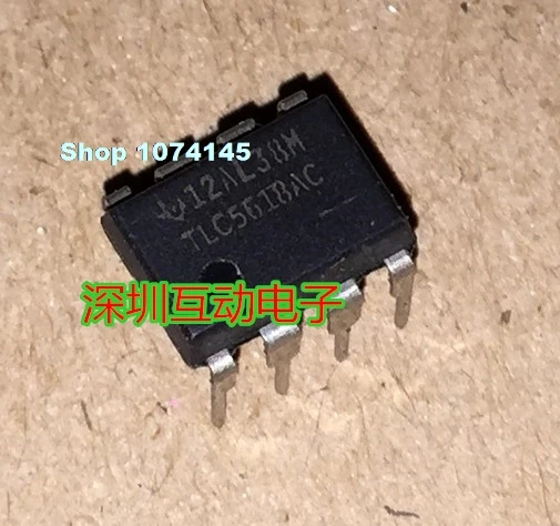 TLC5618AC DIP-8