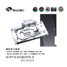 Bykski Wasser Block für NVIDIA RTX3080 /3080Ti FE Gründer Ausgabe Video / GPU Karte/POM und Kupfer Kühler/Backplate RGB SYNC