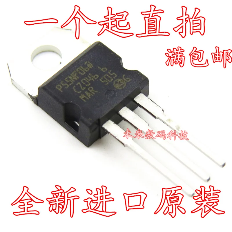 10 шт./лот STP55NF06 P55NF06 60V50A TO220 10 шт./лот