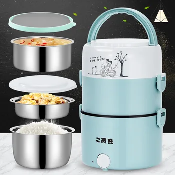 

Stainless Steel Electric Lunch Box Plug-in Insulated Rice Cooker Portable Cooking Lunch Box Electric Bento Boxes Self-Heating Lu