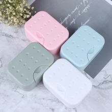 4,3*2,95* 1.97in горячая Распродажа, коробка для мыльницы для путешествий, чехол, мини портативный держатель, абсолютно удобный для переноски мыльница