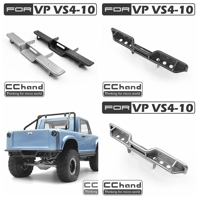 Нержавеющая сталь металл OXER задний бампер для VP VS4-10 и VS4-10 PRO гусеничный rc автомобиль игрушка