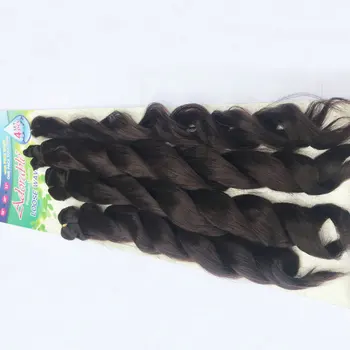 

Adorable Synthetic Hair Extension Weave Bundles With Brade/ LOOSE WAVE 4PCS+1 Set /18-22inch Natural Color African American Afro