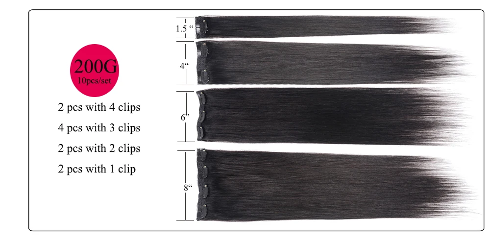 Doreen, 160 г, 200 г, бразильские человеческие волосы для наращивания на заколках для волос Remy T2/6 с эффектом омбре, коричневого цвета, 10 шт., 16-22