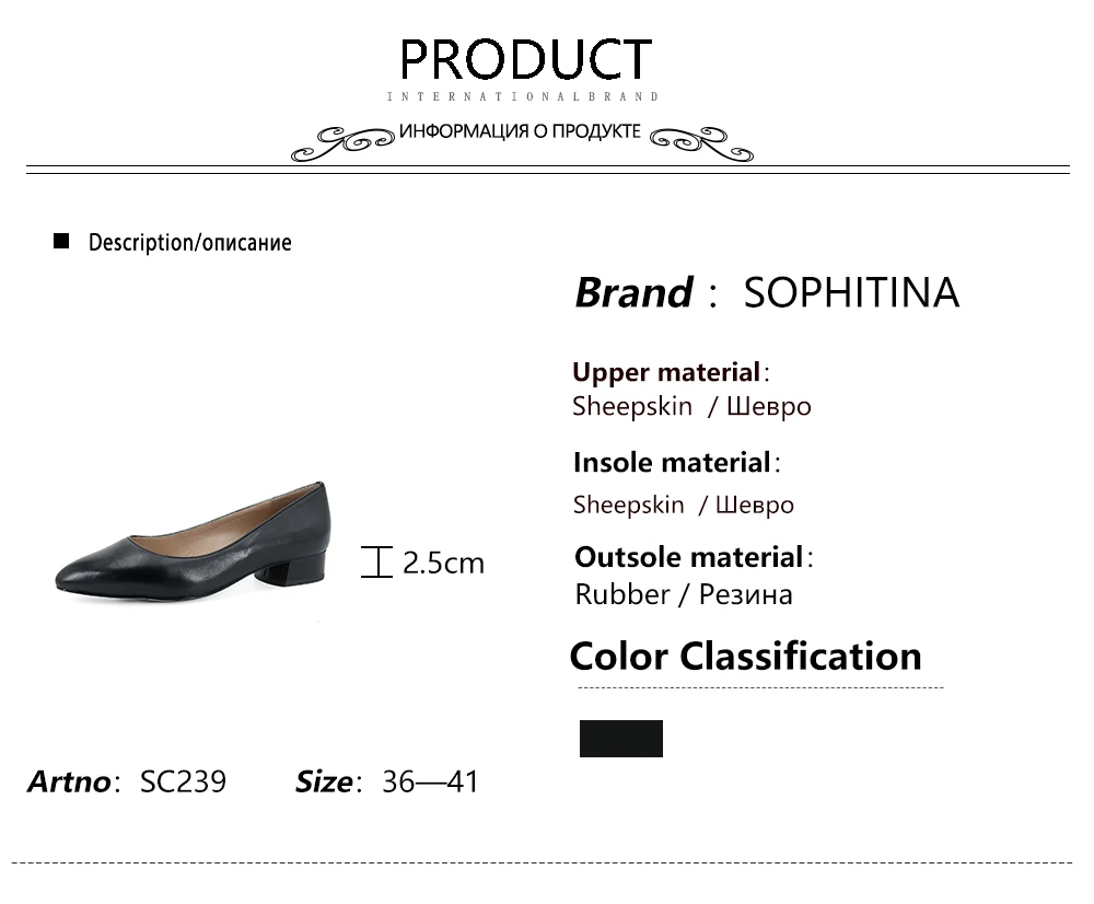 SOPHITINS сексуальный острый носок обувь на плоской подошве; высокое качество однотонного цвета из натуральной кожи ручной работы новая Для женщин обувь модная удобная обувь на плоской подошве, SC239