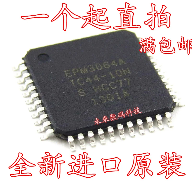 10 шт./лот EPM3064A EPM3064ATC44-10N QFP44