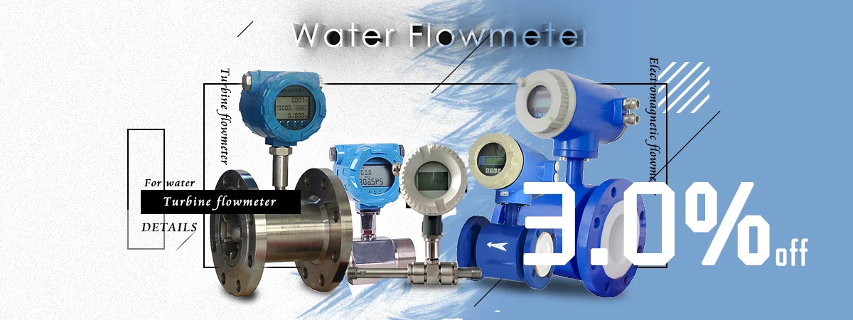 wide range high viscosity turbine flow meter sensor fuel oil flow meter