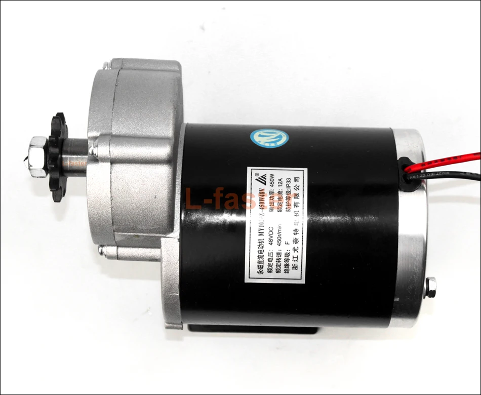 600W motor -6-950