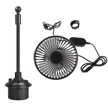 

5Inch Car Cup Holder Fan 5V Universal Adjustable Gooseneck Large Wind Three Speed Control Car USB Fan for SUV Truck Boat