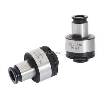

1PCS GT12 M3-M16 Overload protection ISO standard tapping chuck anti-broken taps collet chuck for CNC machine lathe