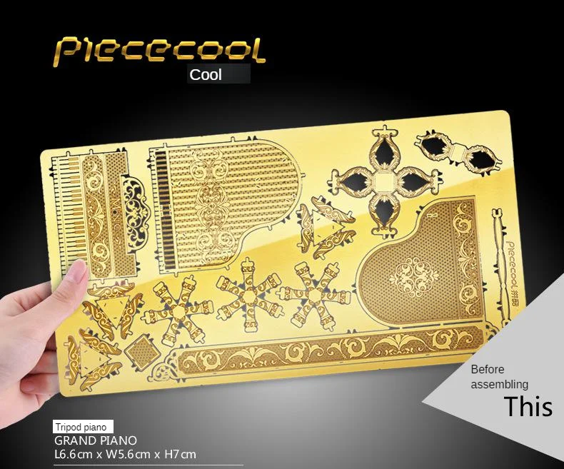 Piececool 3D Metal Model Drum Kit Piano Erhu Violin Harp Children'S Educational Assembled Toys Model