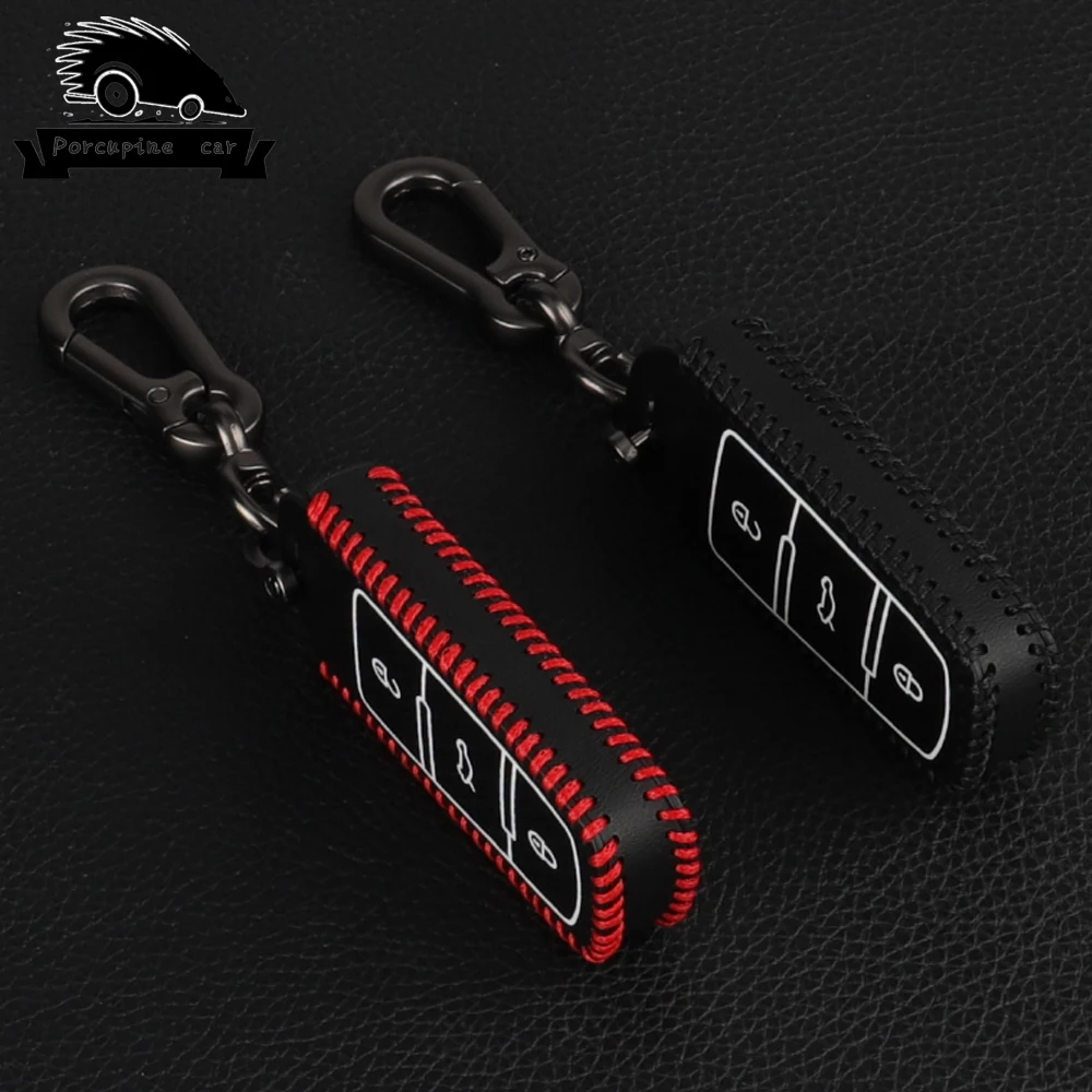 Чехол для автомобильного ключа из углеродного волокна чехол Volkswagen VW Golf 7 4 Passat B5.5 B6