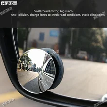 Регулируемое 360 градусов маленькое круглое зеркало слепое пятно зеркало заднего вида широкоугольное зеркало автомобиля зеркало CD50 Q06